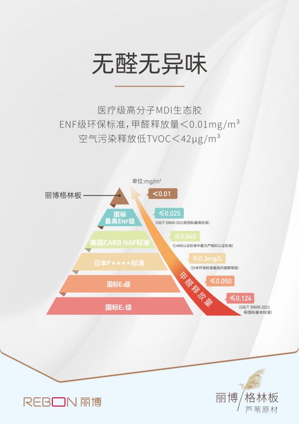 圖片3.jpg